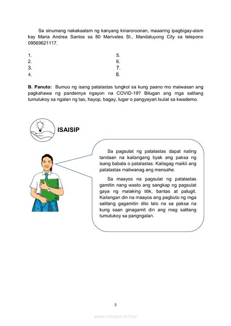 uri ng patalastas|Grade 6 Filipino Modyul: Paggawa ng Patalastas at Usapan .